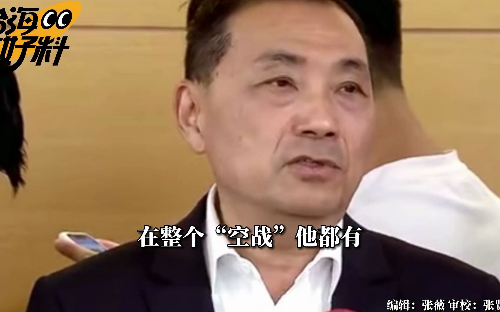 “小刀”出鞘 金溥聪加入侯竞选团队 侯友宜证实：我亲自去拜托的
