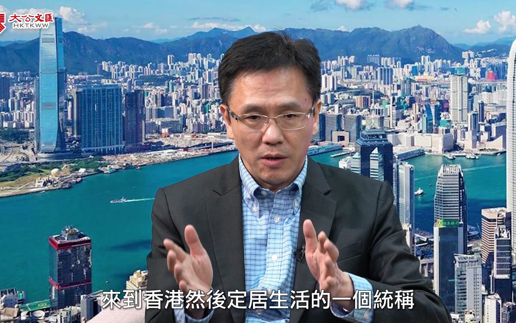 香港机遇 | 听《梁山伯与祝英台》迷上小提琴　孙东曾加入清华管弦乐队｜特邀嘉宾主持：周振基