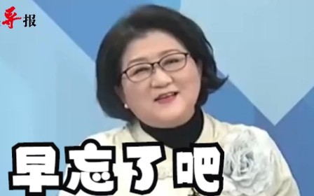 美国记得当年承诺吗？雷倩：说好了两岸问题由两岸中国人自己解决