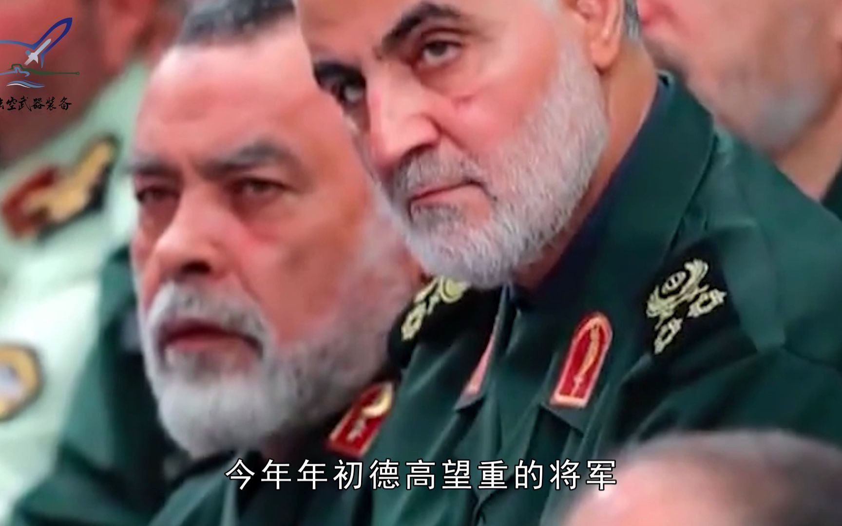 想被击落？美国B-52轰炸机逼近伊朗领空，特朗普或决心对伊动武