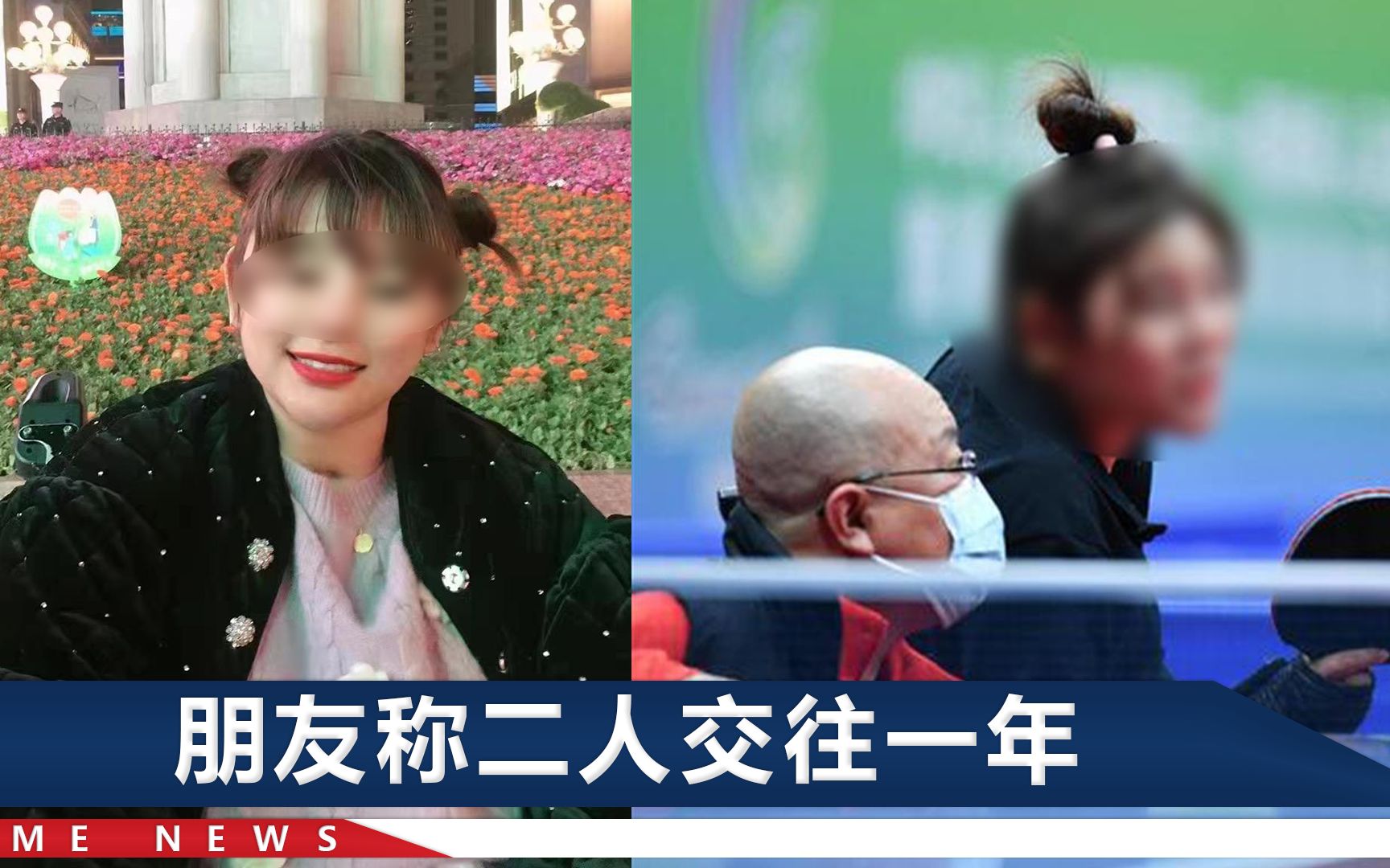 残疾人运动员李晓晓遇害，前男友上门行凶已被抓，她才刚赢下银牌