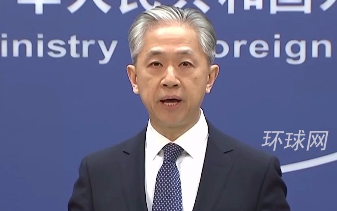外交部：针对韩方就台湾问题发表错误言论，中方提出严正交涉