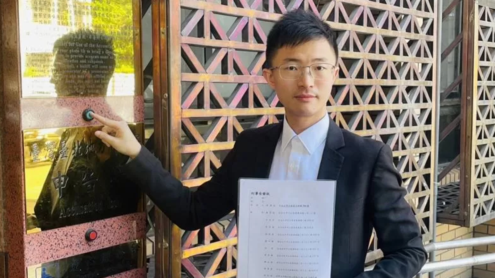 民进党造谣两岸服贸议题！侯汉廷挺身而出，告发赖清德及其爪牙