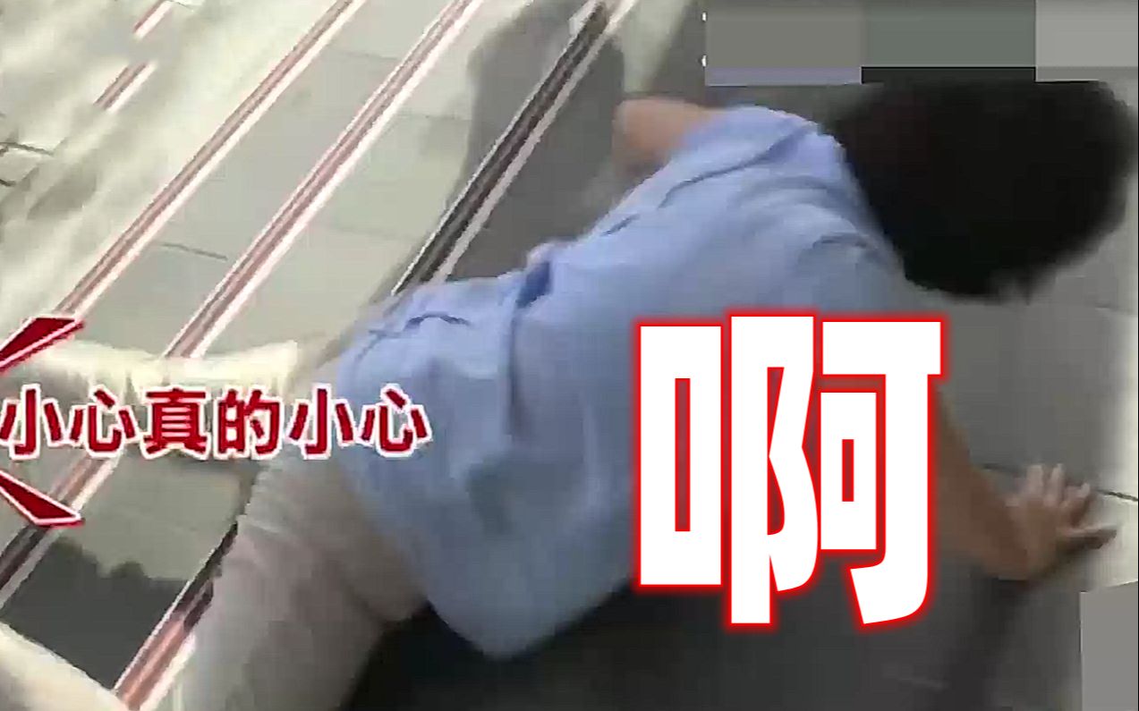 台湾民众百米冲刺为抢打“疫苗残剂”，有人跌倒怒轰“像狗一样”