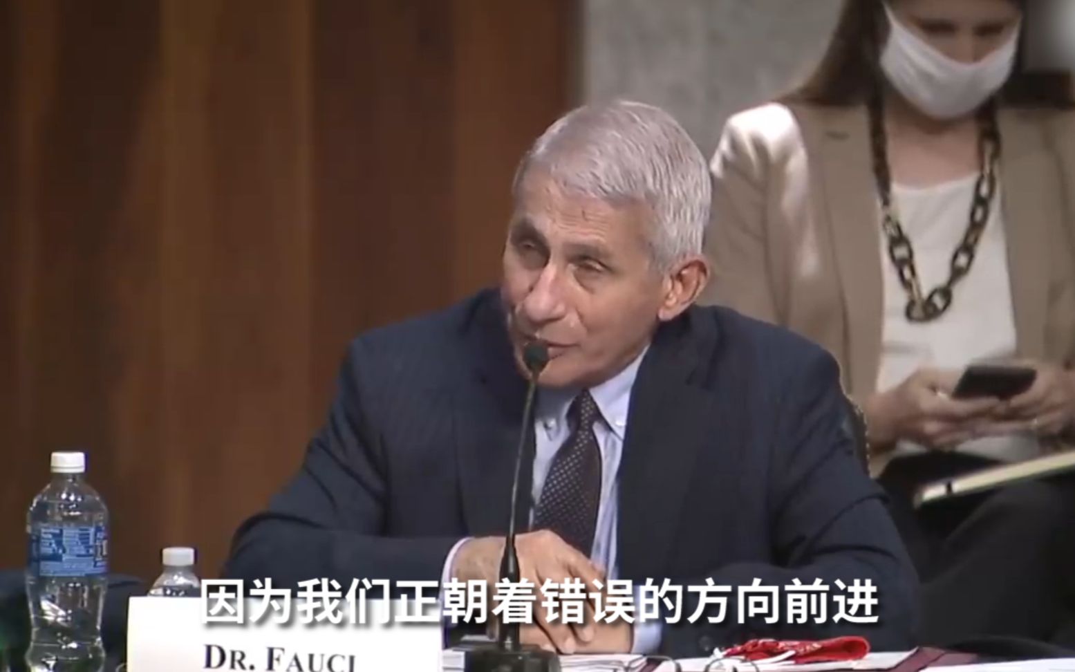 福奇：美国正在朝错误的方向前进，未来日增10万我也不惊讶