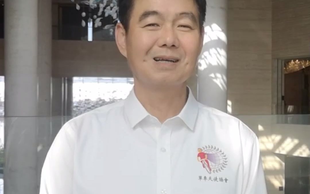 台湾“单车天使”协会理事长：盼能组织台湾千名学生来大陆骑行