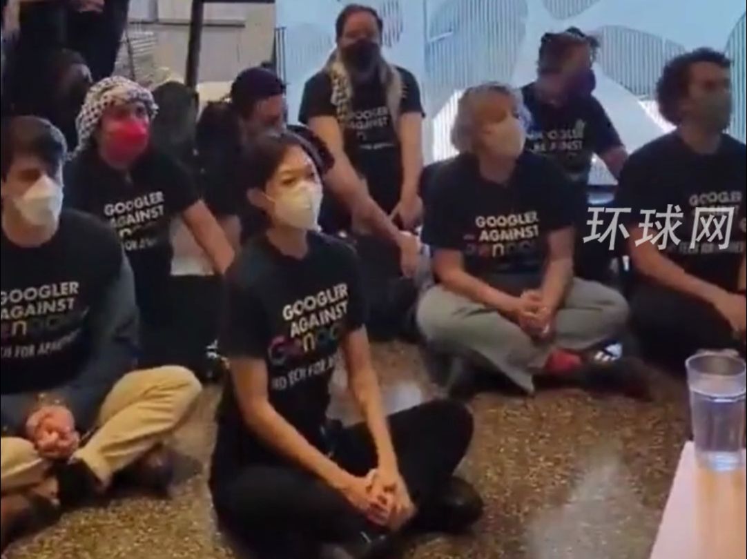 谷歌员工在办公区罢工抗议：谷歌谷歌你藏不住了，你就是支持种族灭绝！遭警察破门而入逮捕