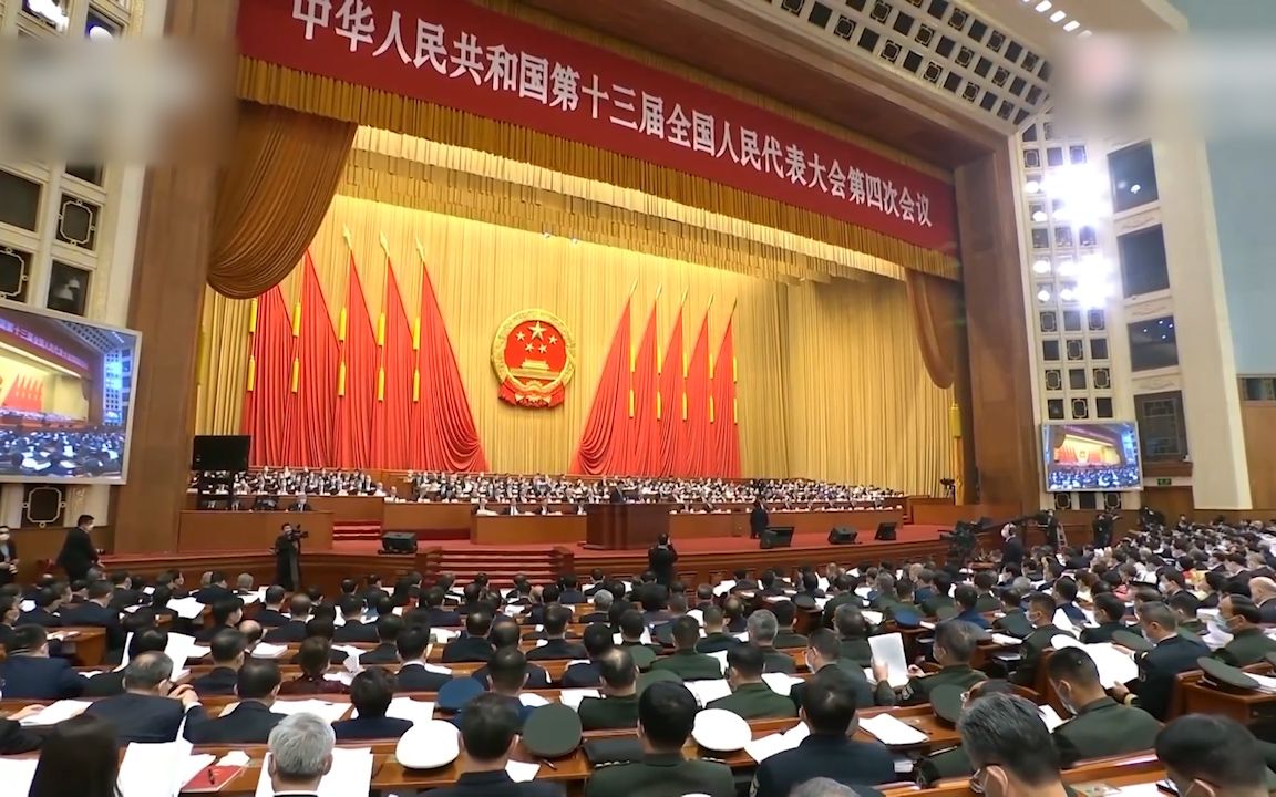 为什么要完善香港特区选举制度？全国人大常委会副委员长公开做答