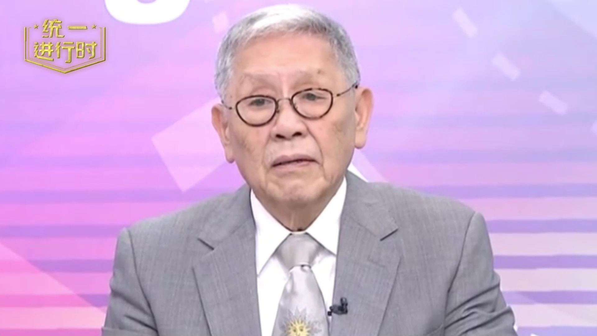 特朗普肆意挑起关税战，台退将帅化民：美国越封锁，中国一定会弯道超车