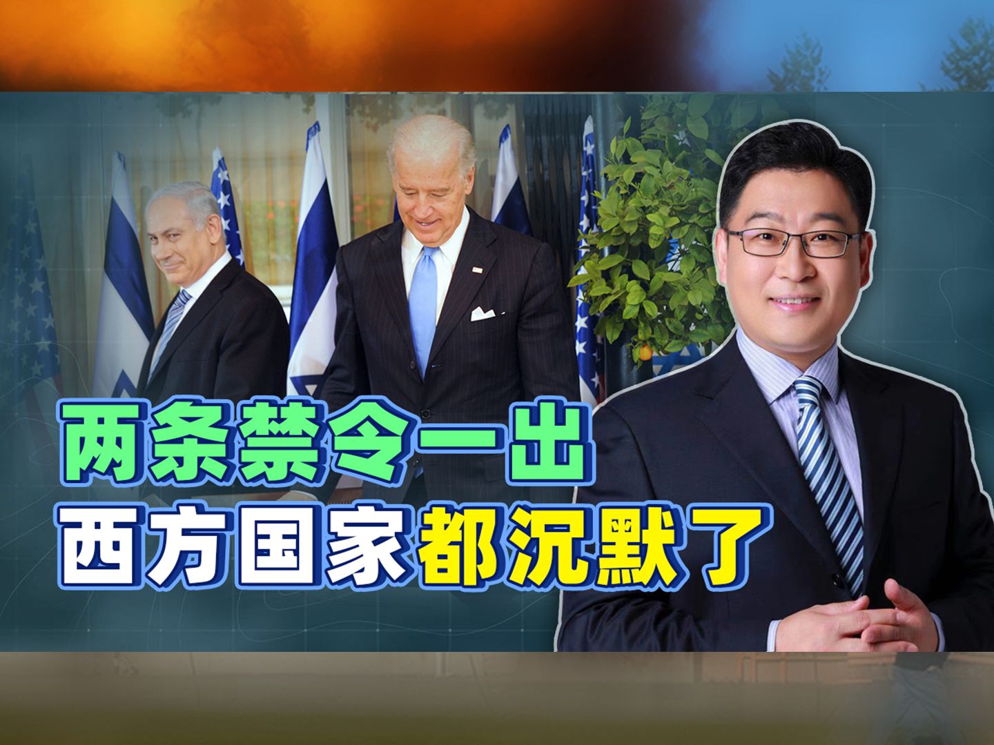 马来西亚硬刚西方，两项禁令立即生效，制裁“第一枪”正式打响