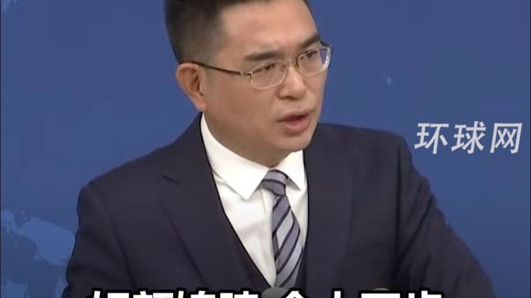 国台办点名“台独”顽固分子沈伯洋：所作所为维护的是“美国利益”，盘算的是个人利益