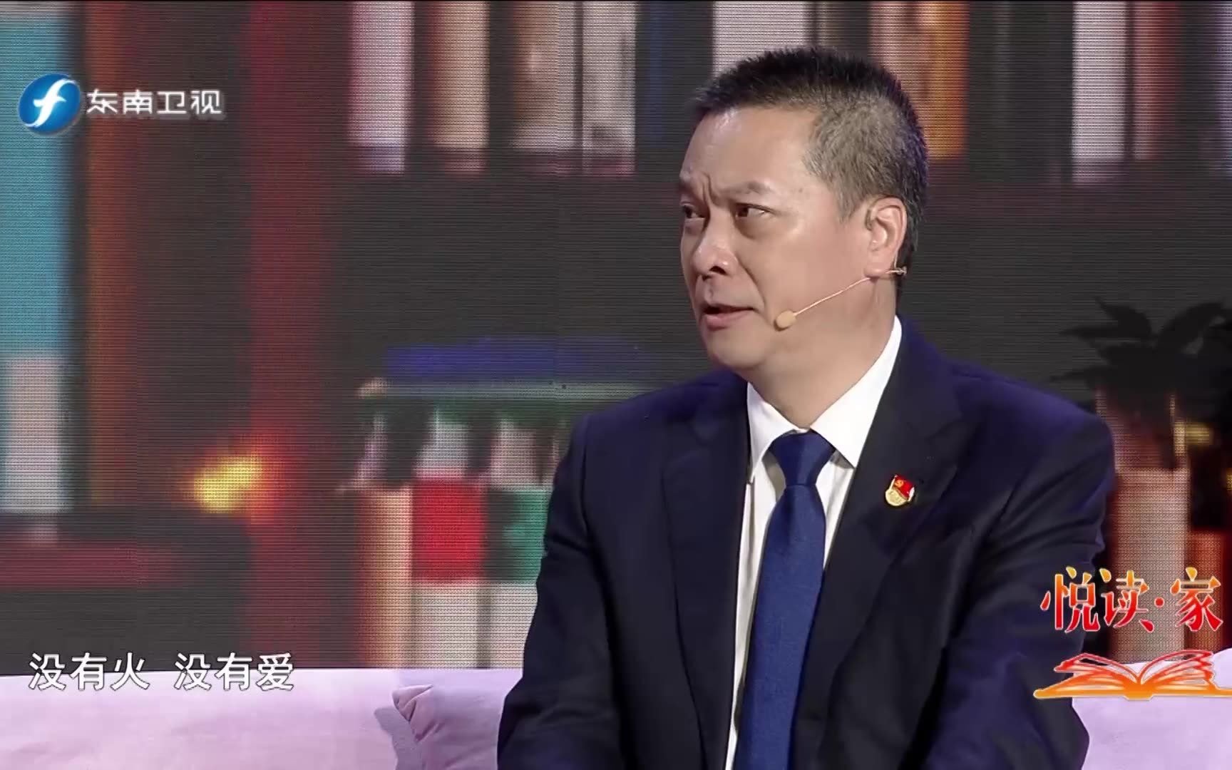 援宜42天，抗疫院长康德智连觉都不敢睡