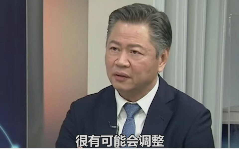 大陆让利不再？赖岳谦：大陆将调整对台方向