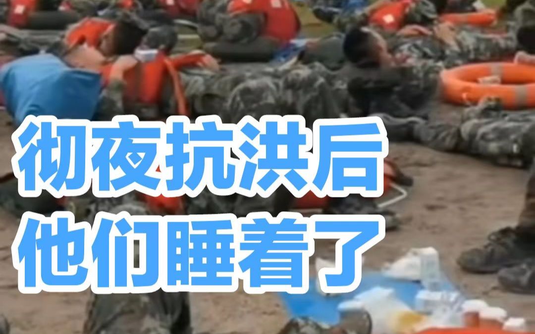 7级风+冰雹+短时强降水，北京发布雷电蓝警！