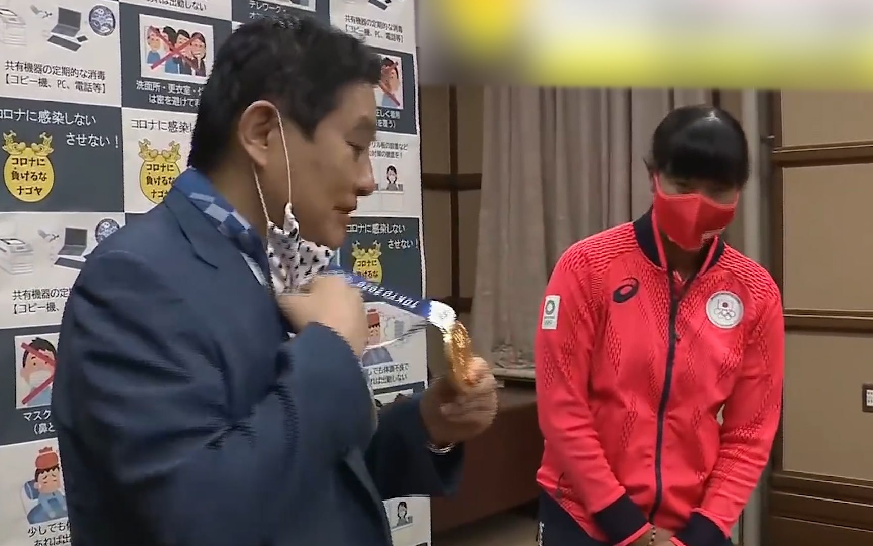 曾否认南京大屠杀的日本市长遭日网友“猛攻” 只因这一举动