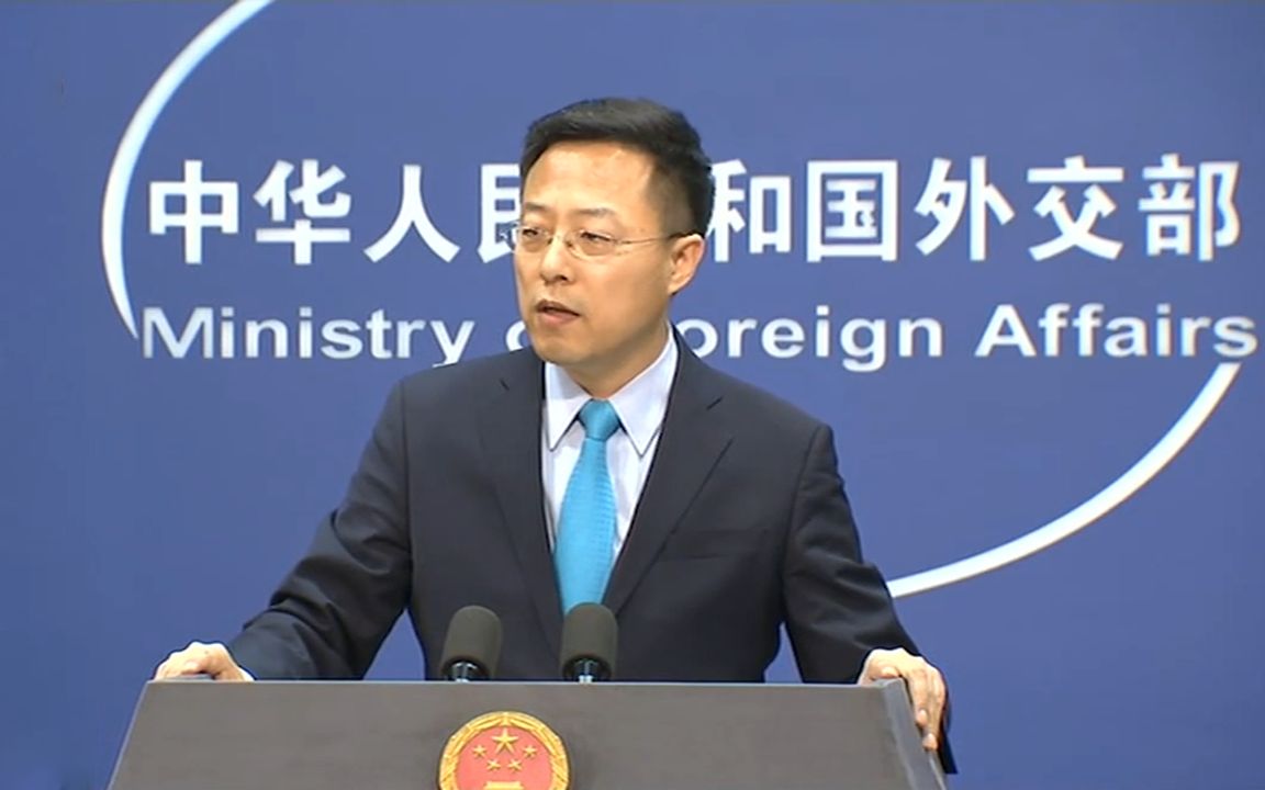 外交部新任发言人赵立坚：《华尔街日报》有骂人的嚣张，为何没道歉勇气？