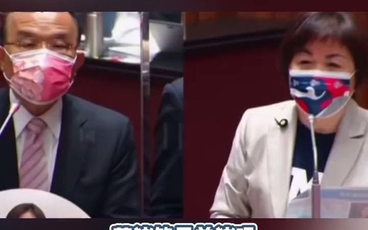 网友：苏贞昌现场演示吃一下！