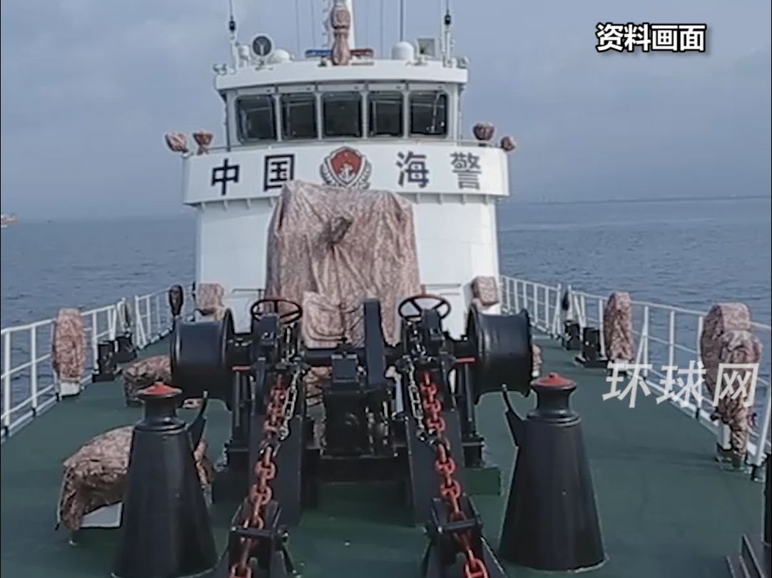 中国海警舰艇编队7月9日在我钓鱼岛领海巡航