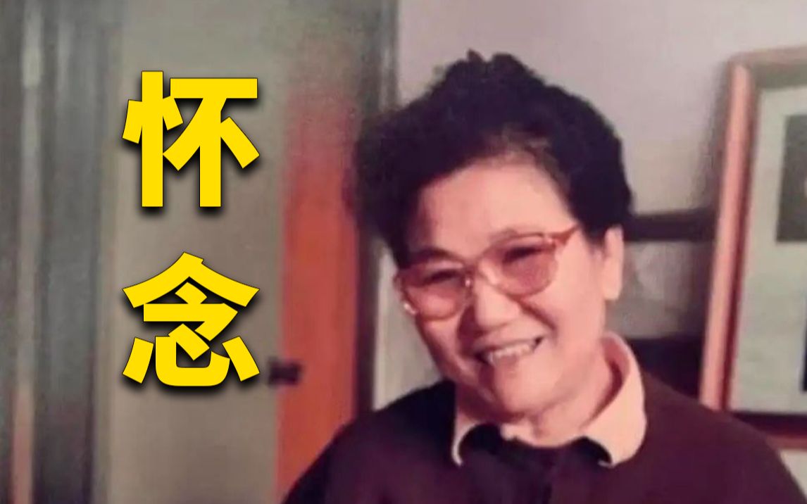 赵丽蓉去世22周年 这些影视剧中的角色你还有印象吗？