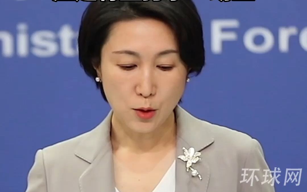 外交部回应台湾与美国将签署贸易协议：民进党搞“倚美谋独”，注定竹篮打水一场空