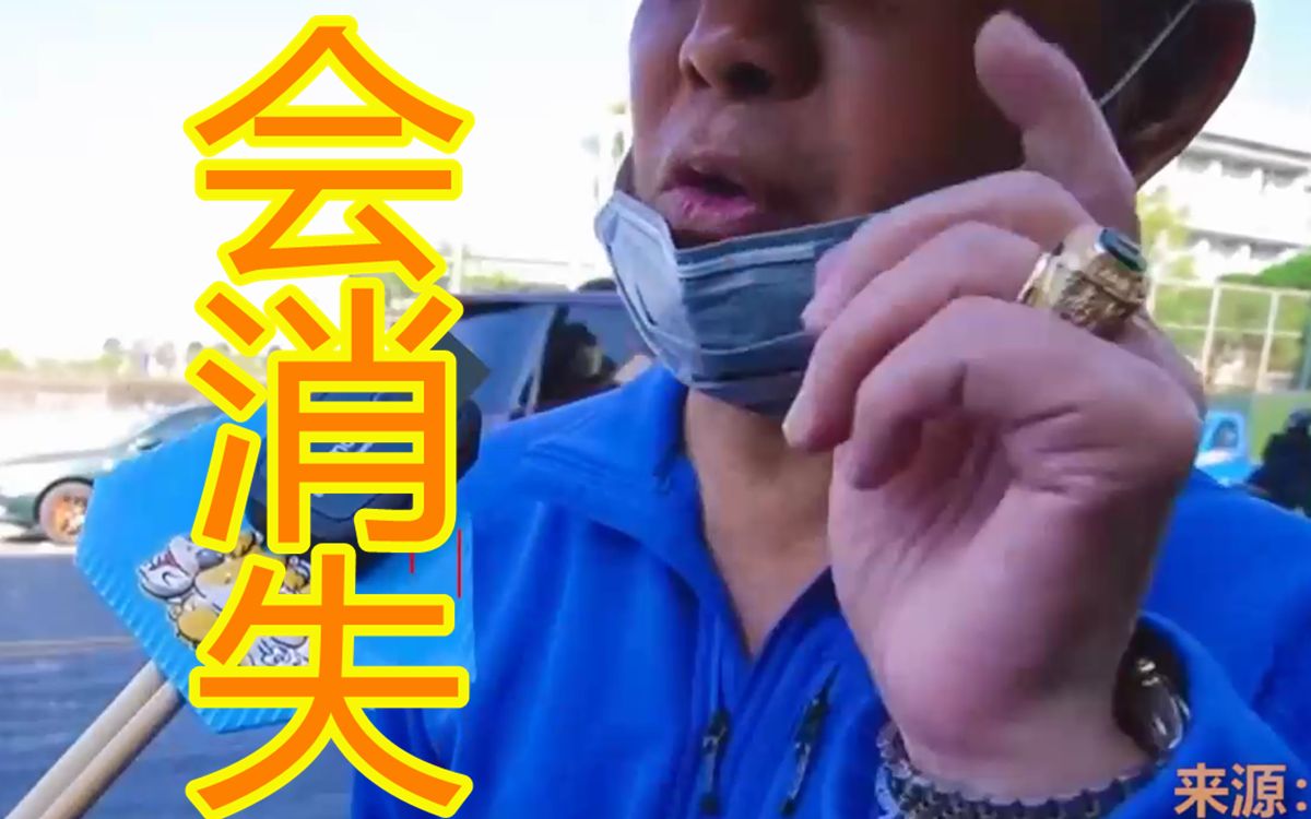 台湾街头老伯：台湾经不起打，一旦开战会消失