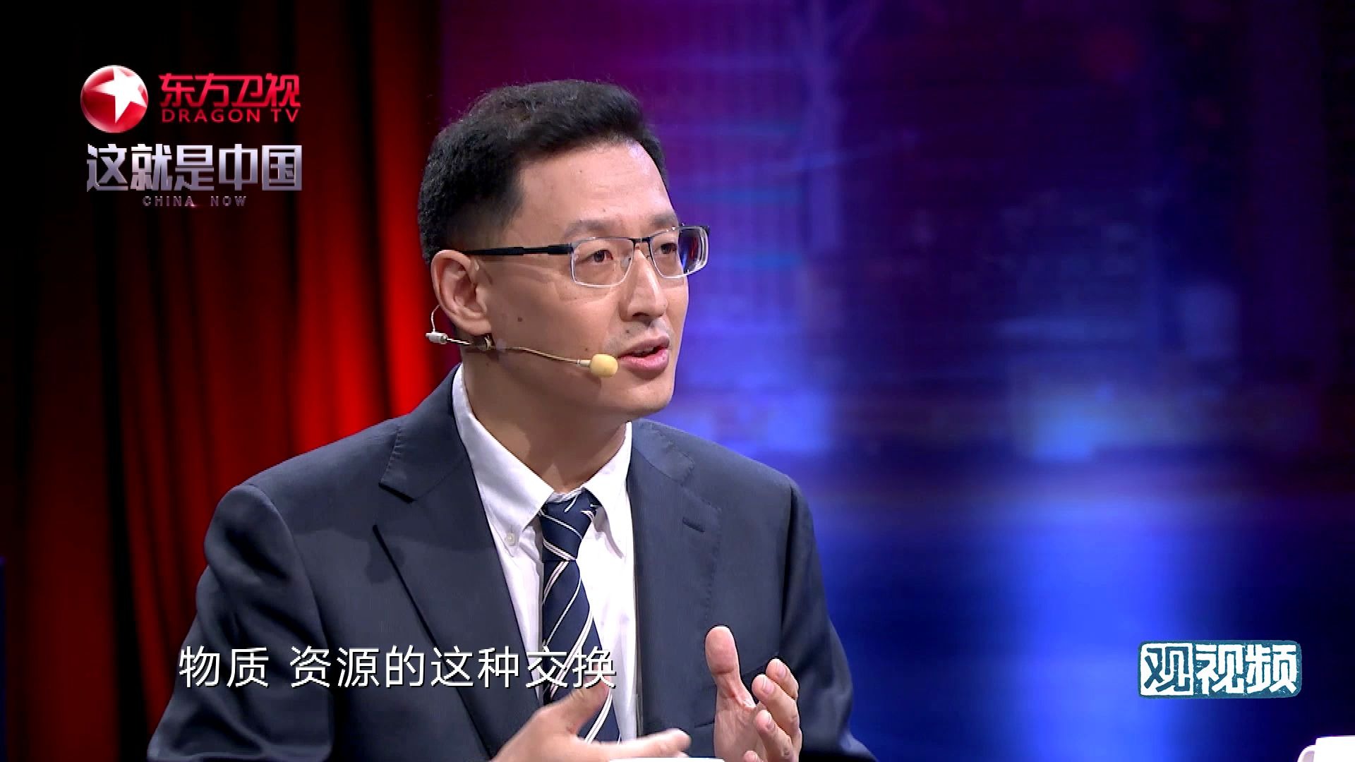 【这就是中国】美国尚未完成民族构建就成为霸权国家，问题很多！
