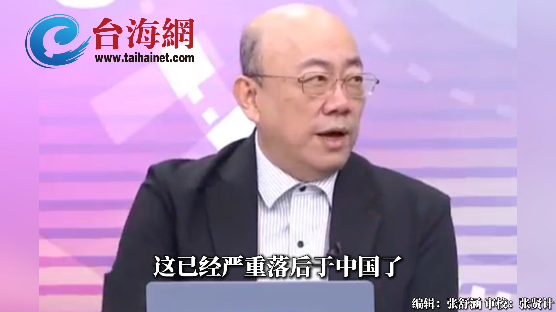 2024年度美国造舰数量是九艘，严重落后于中国 郭正亮：恐怕是美国自己出了问题