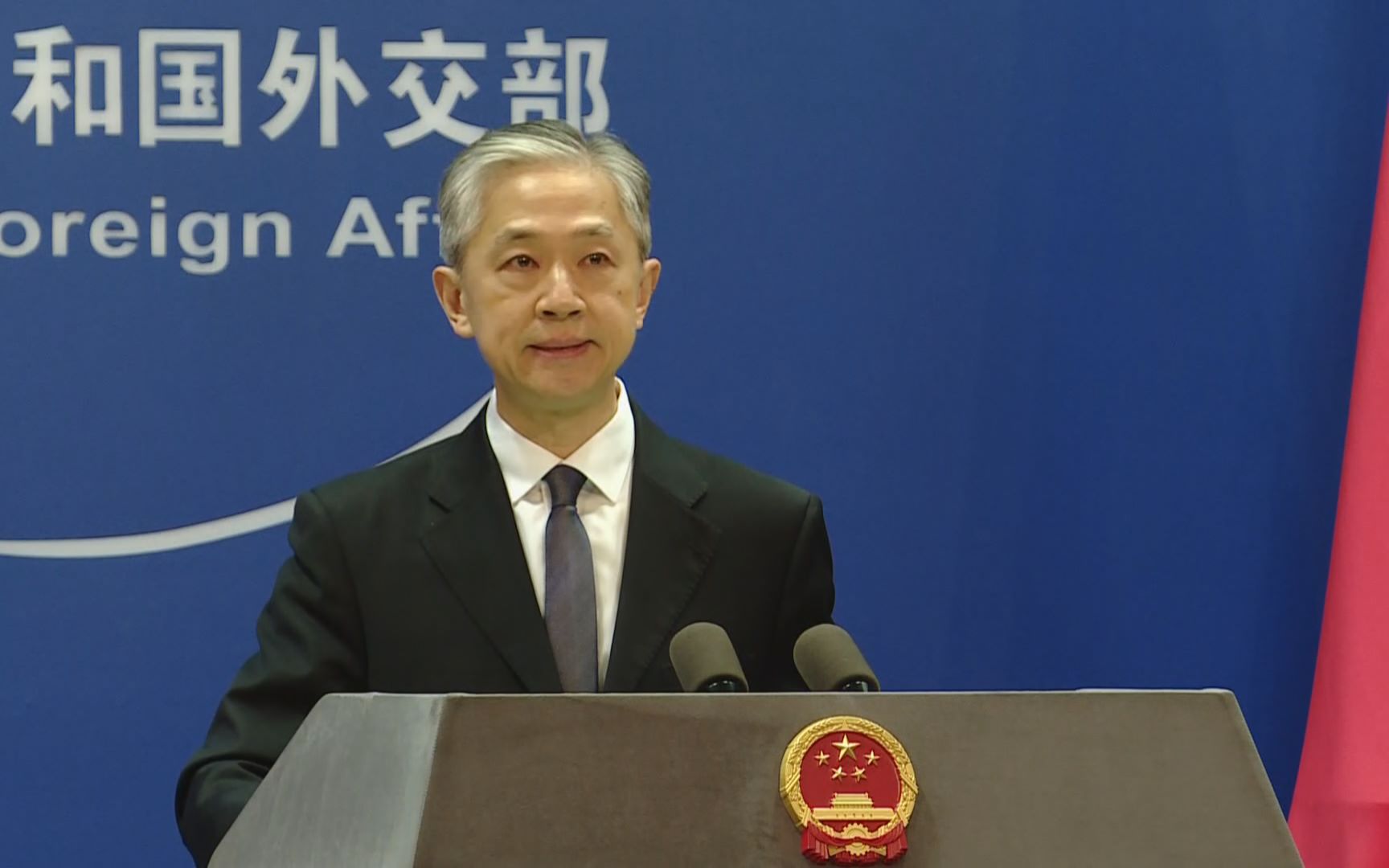 外交部：中方愿对哈方维稳止暴表达坚定支持