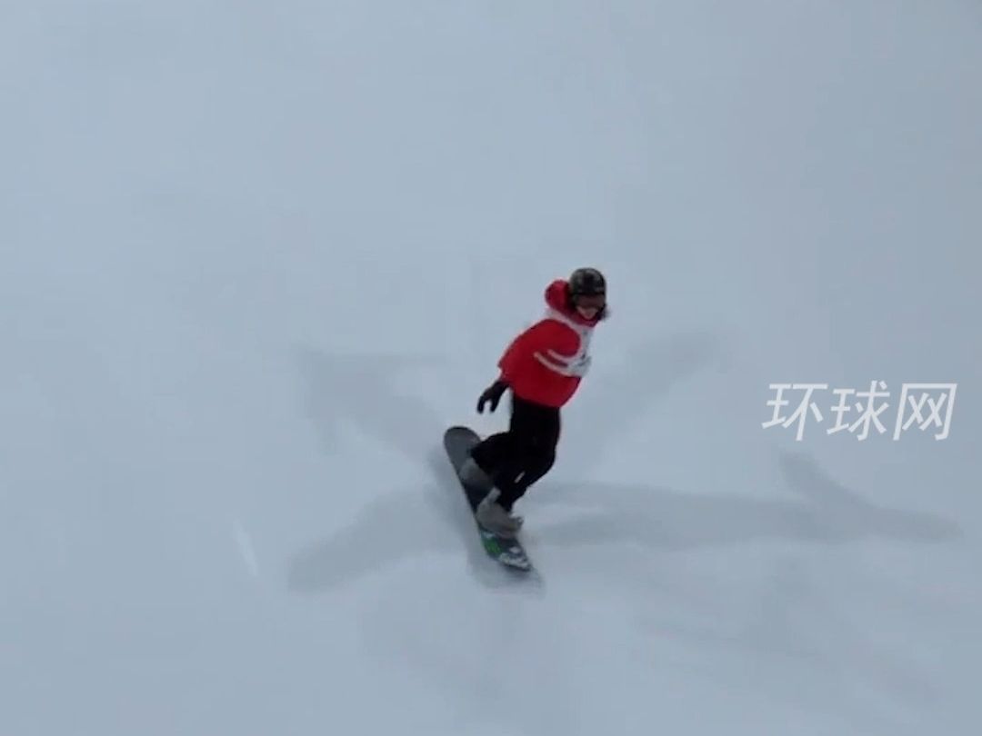 太争气了！苏翊鸣大跳台世界杯夺冠