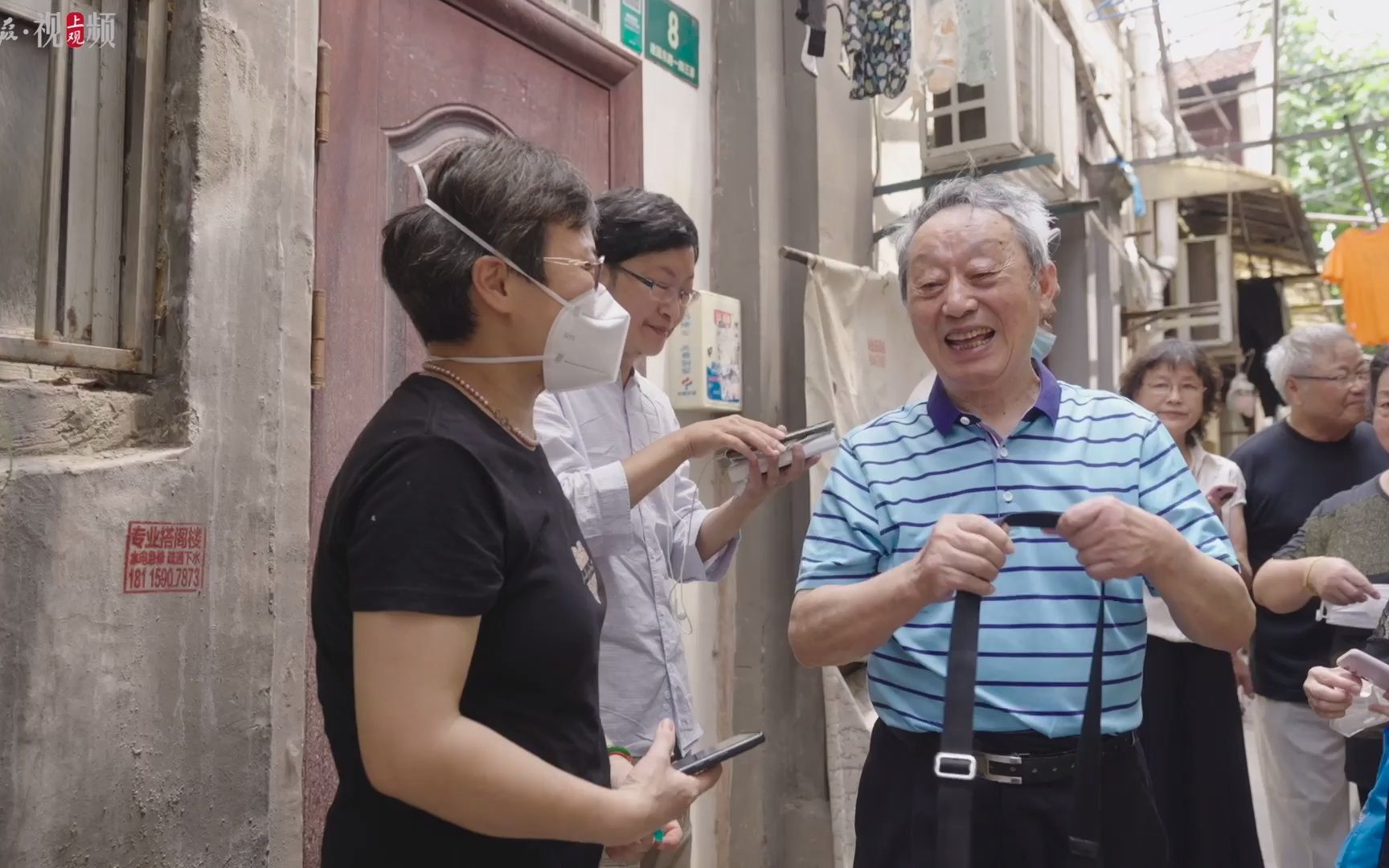 乔迁与告别：“咱们不要激动，生活会越来越好！”