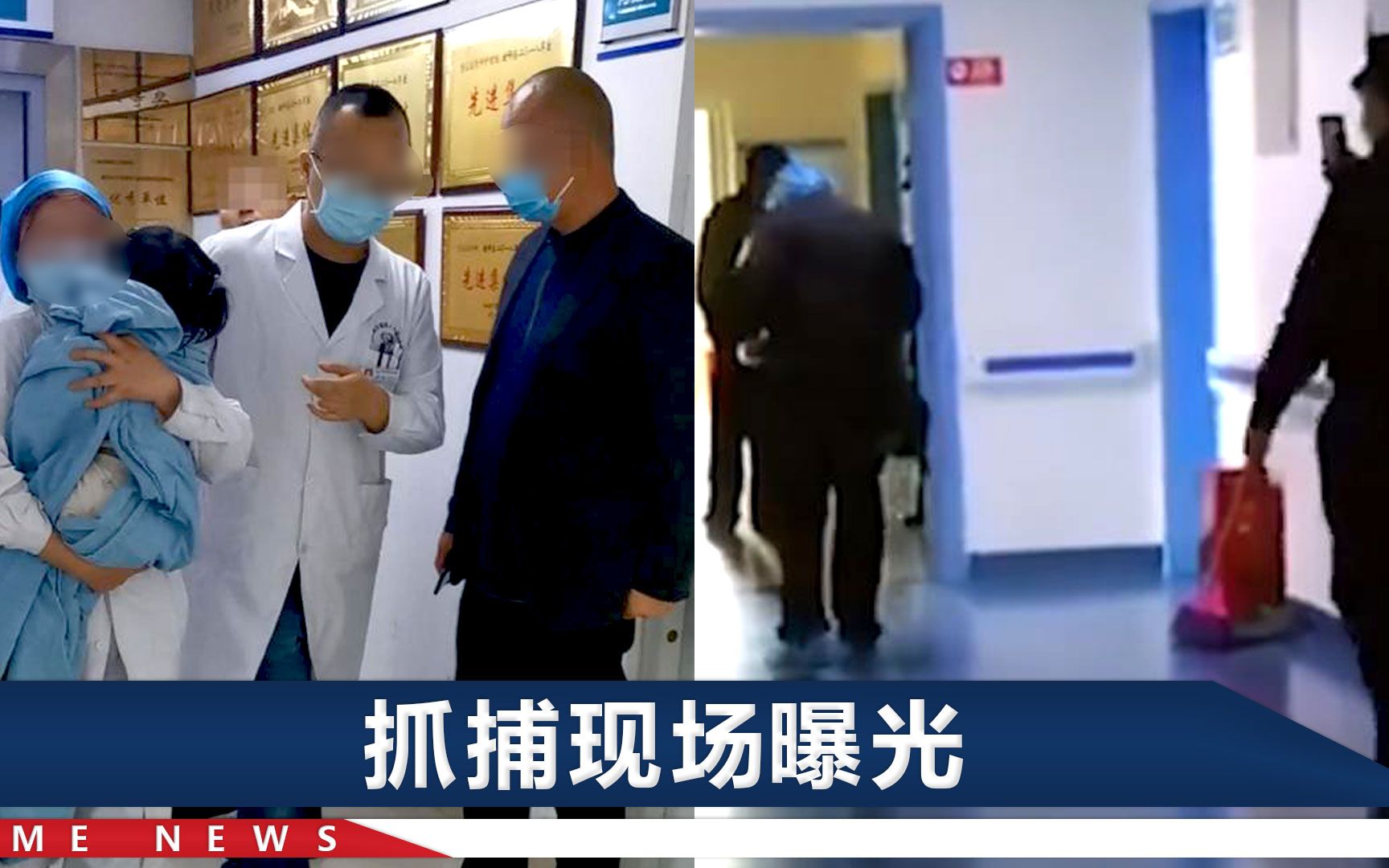 四川男子抱摔女童三次后获刑，庭上坦白行凶原因：想让她奶自责