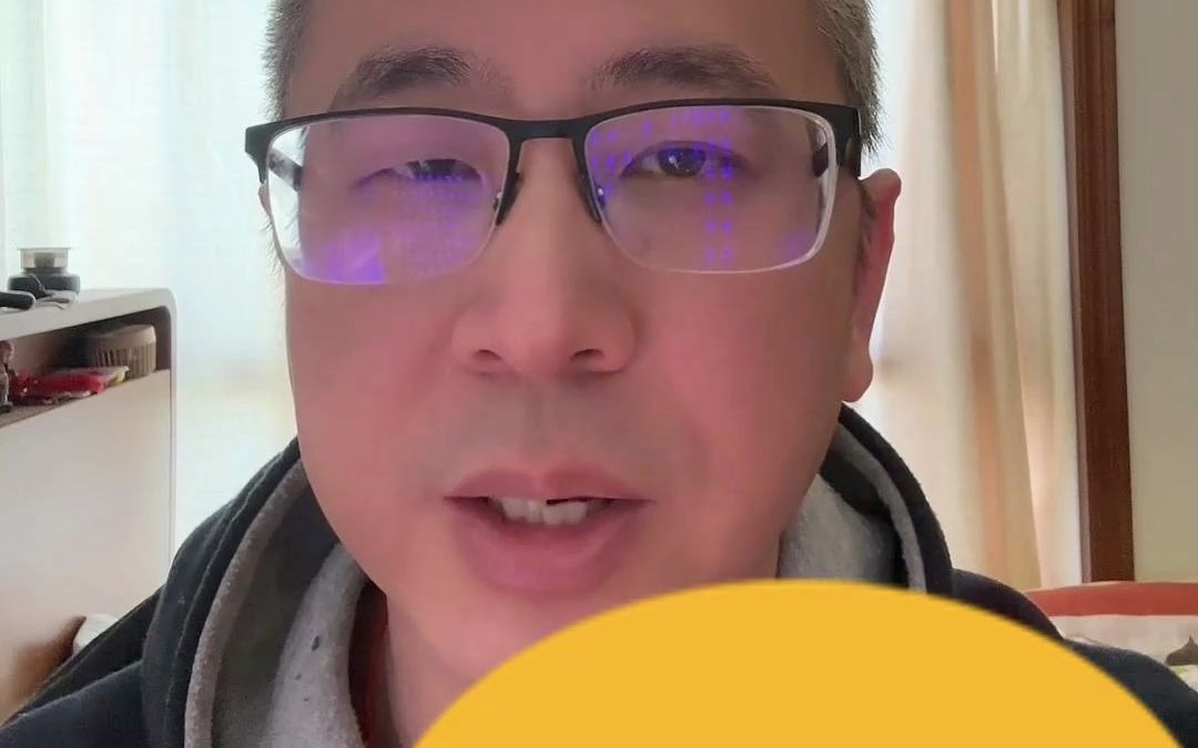 外卖小哥谋生工具怎么监管？这份建议说透了！
