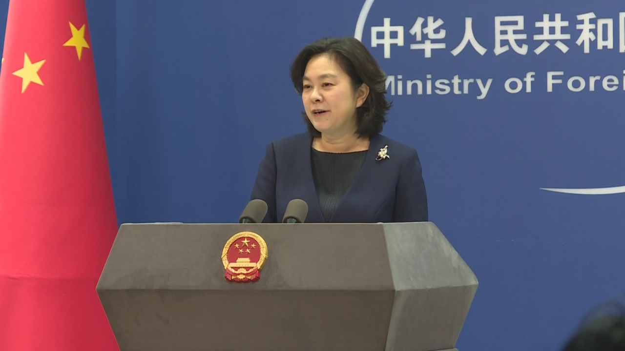 外交部：任何插手香港事务对华施压图谋绝不会得逞