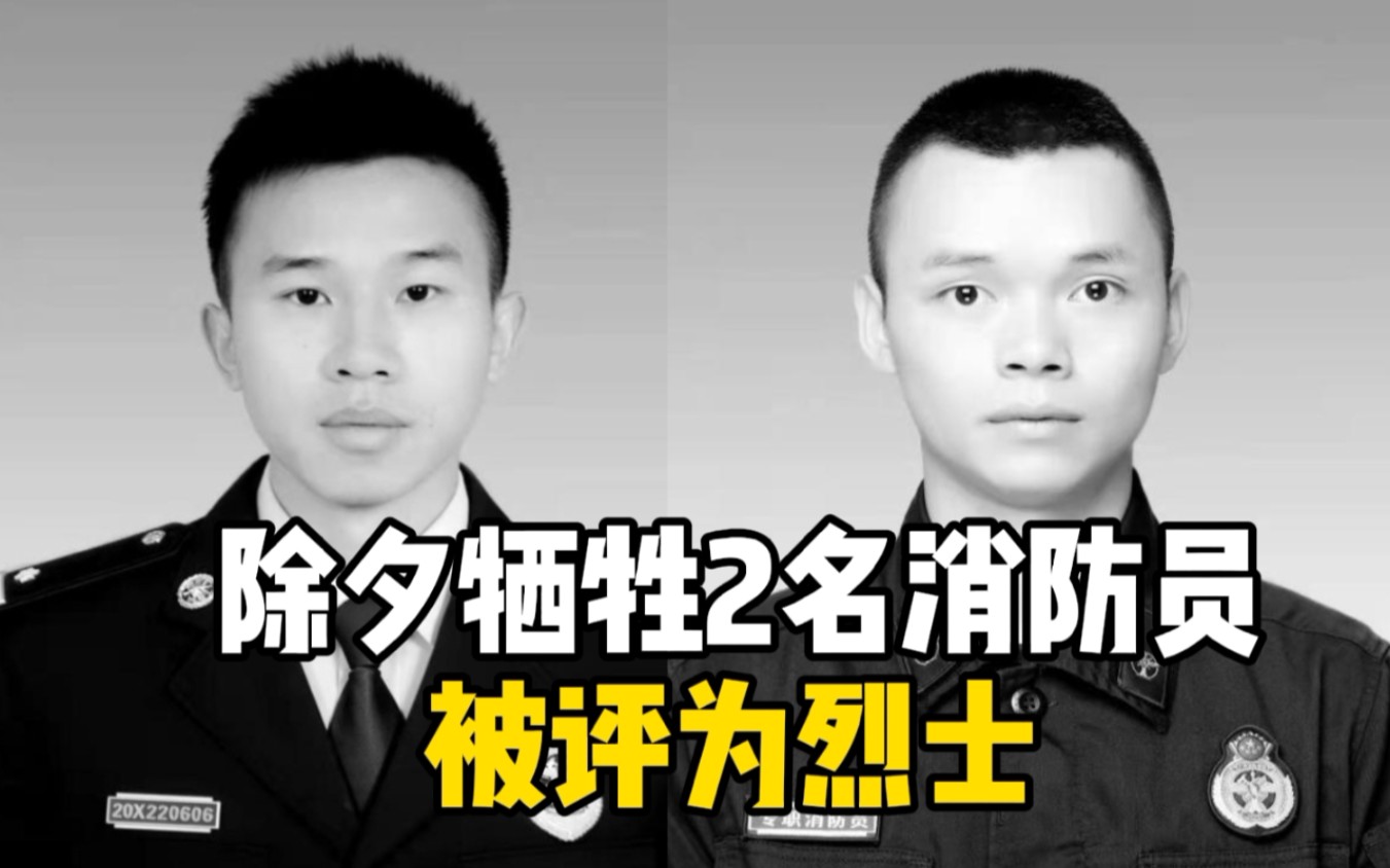 痛心！除夕夜拍下全家福后他们再也凑不齐了