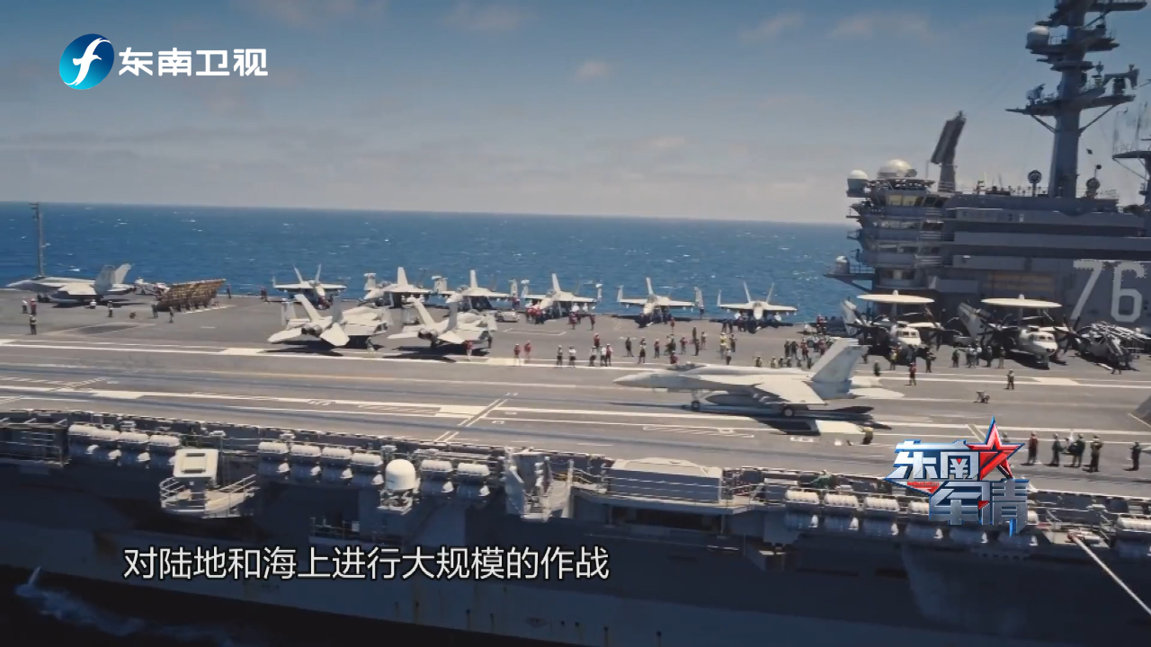 如果美军没了航母 是否就会“玩不转”了呢？