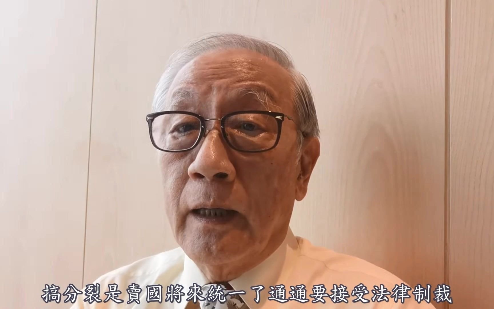 做统派有福气！郁慕明：民进党躲得过疫情，也躲不过统一后的审判！