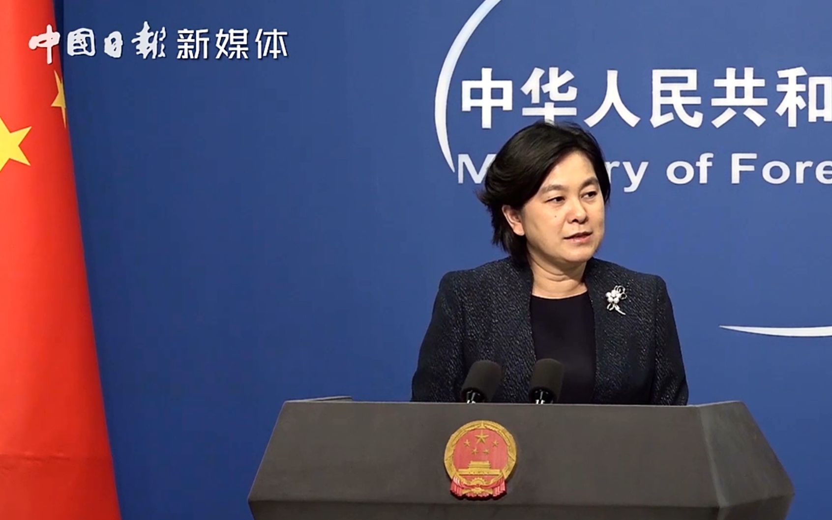 外交部：现在中国的媒体在美国采访越来越困难