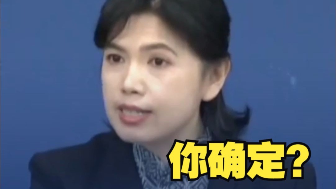 台陆委会称两岸旅游岛内只赚到“疲劳”和“垃圾” 国台办霸气回应