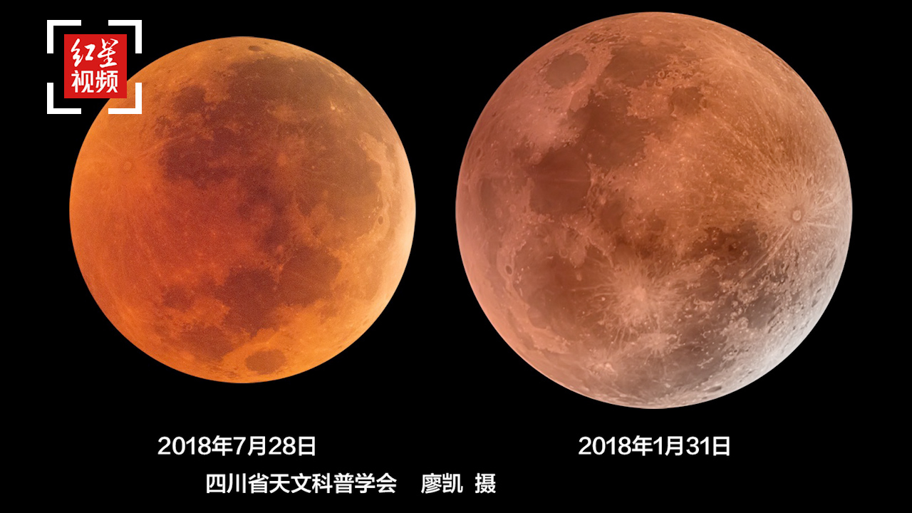 413.4天一次！就在明晚！超级大月亮全国现身 成都能看不？