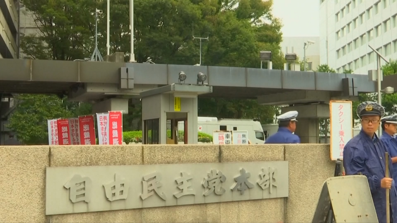 日本自民党计划与台民进党举行政党间“2+2”会谈