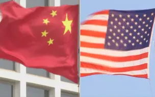 商务部：期待与美方就化解经贸分歧推进务实合作进行深入讨论