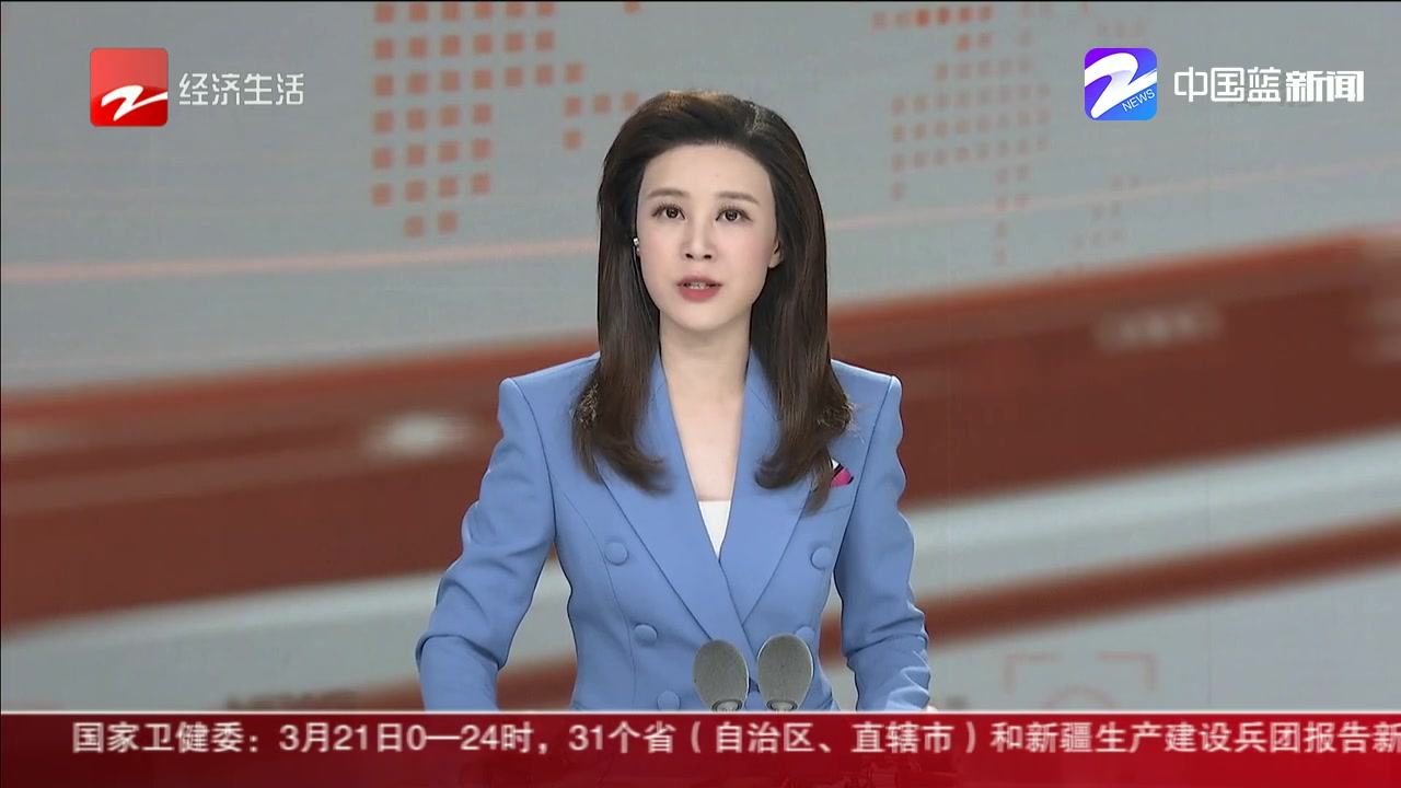 专偷同性贴身衣物 这个小偷癖好有点怪