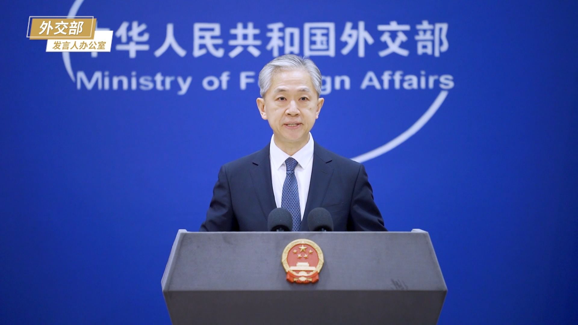 中国已经成为名副其实的知识产权大国和世界创新版图的重要一极