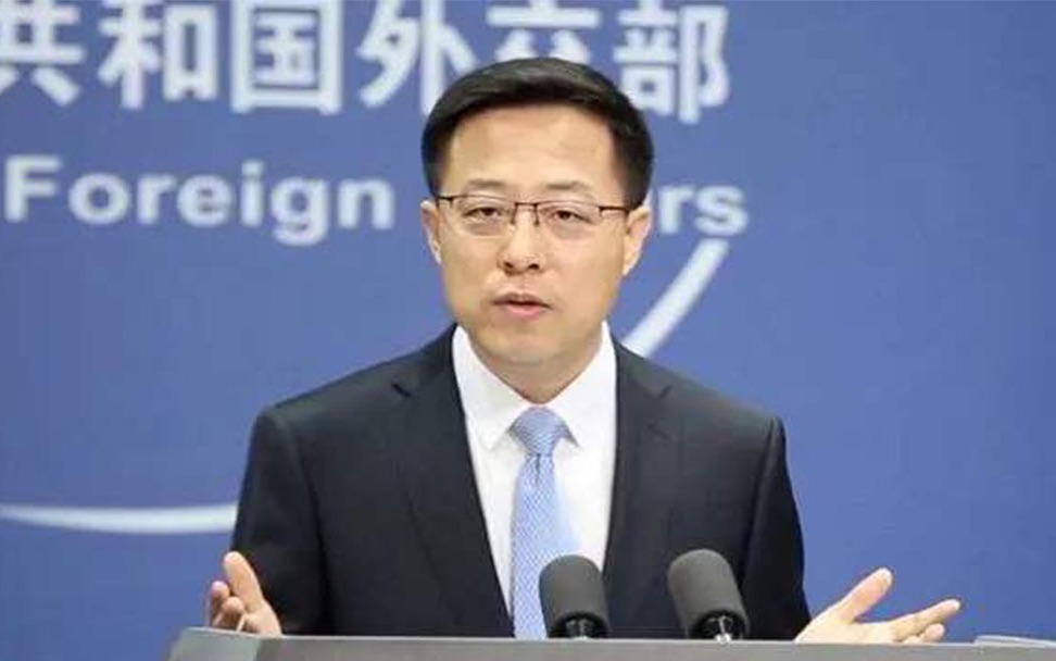 调查显示超97%网友支持中国反制美国 外交部：望美丢掉改造中国的幻想