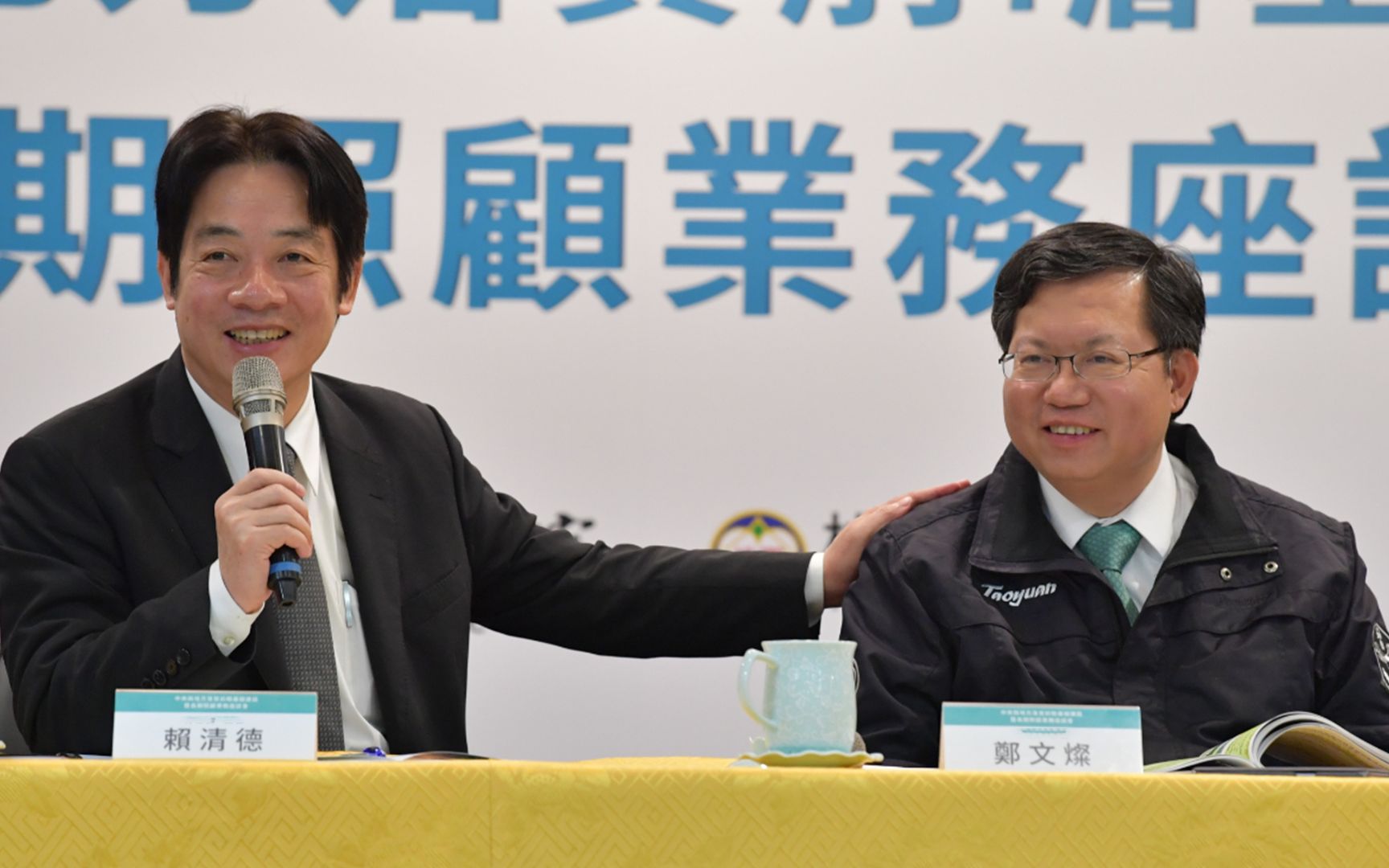谁会是蔡英文接任者？这两个人在争宠