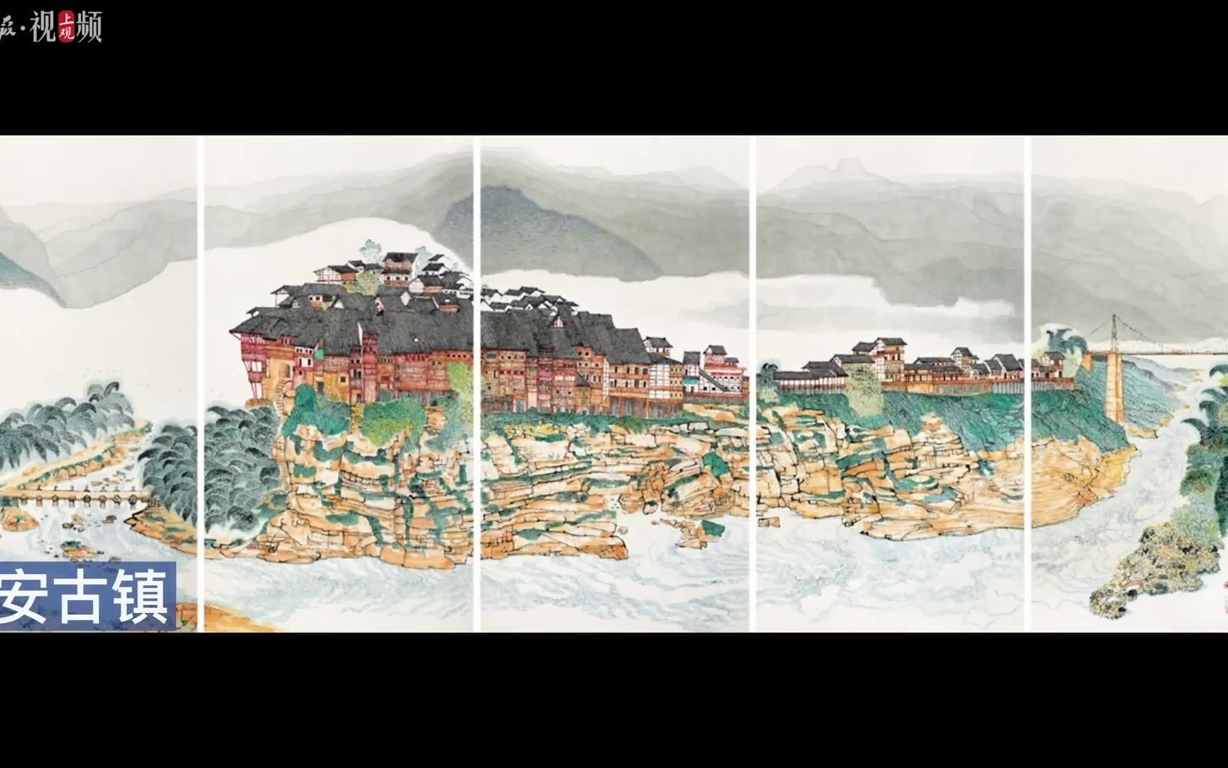 陈家泠革命圣地作品展在上海交大开幕