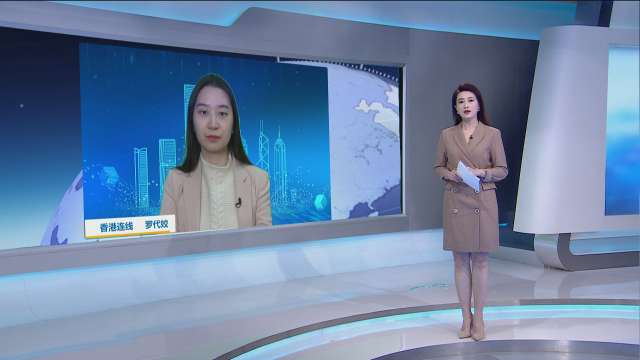 罗代姣：香港单日新增确诊病例再创新高 医疗系统应付得来吗？
