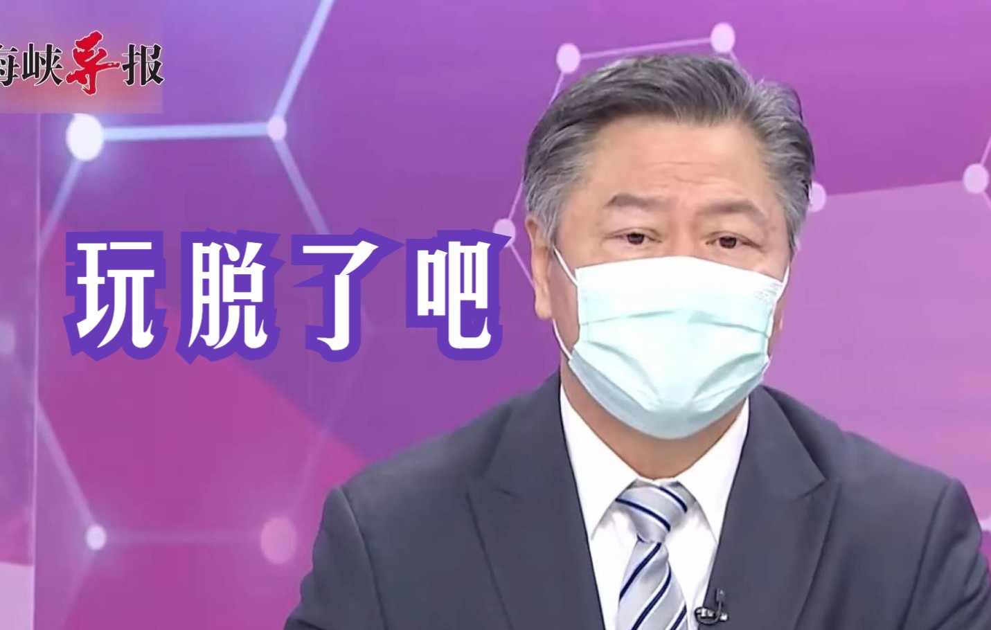 美国想借俄乌冲突将中国拉下水失败，赖岳谦：他反而被全世界孤立