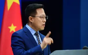 驻日美军随意活动引发新冠肺炎疫情聚集感染 赵立坚：美方安全承诺让人怀疑