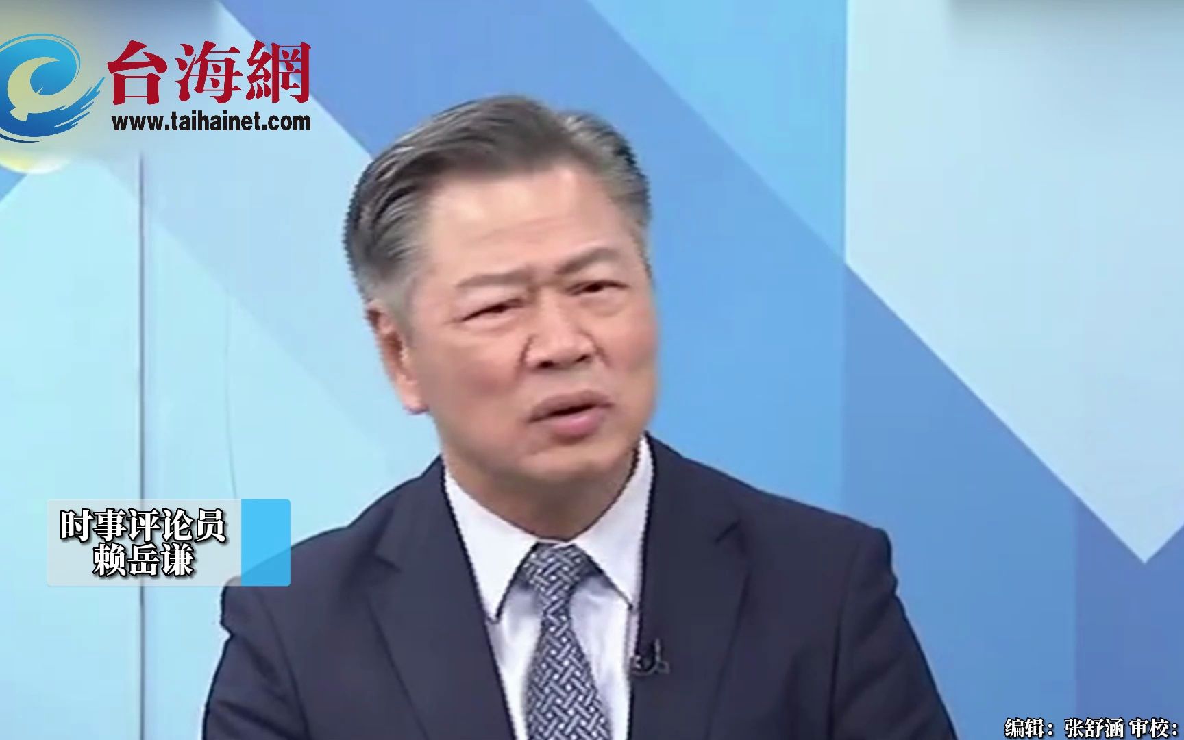 韩国最大在野党党魁痛骂尹锡悦：“你就是日本的走狗”